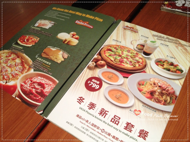 [美食]不容錯過的美味比薩~VASA PIZZERIA 瓦薩比薩 內湖內科店