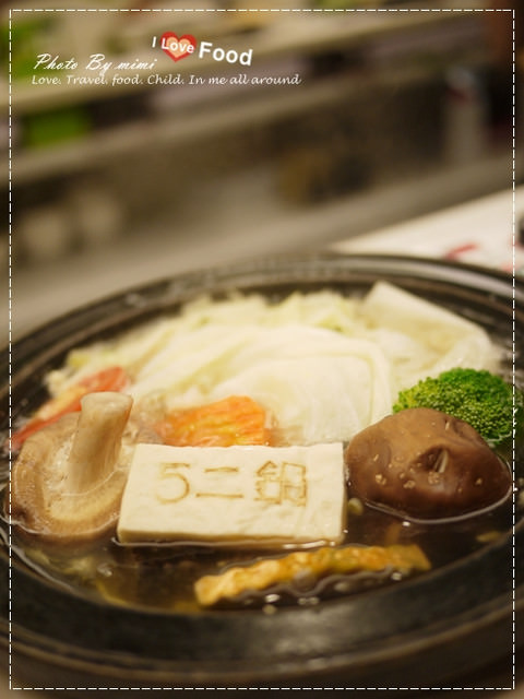 [美食]超平價的美味鍋物。石二鍋 天母店