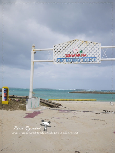 【沖繩飯店】沖繩太陽碼頭喜來登度假酒店 Sheraton Okinawa Sunmarina Resort|沖繩超人氣海濱飯店