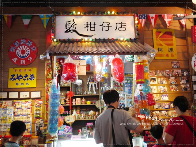 [宜蘭美食]小時後的古早風味。宜蘭 駿懷舊餐廳