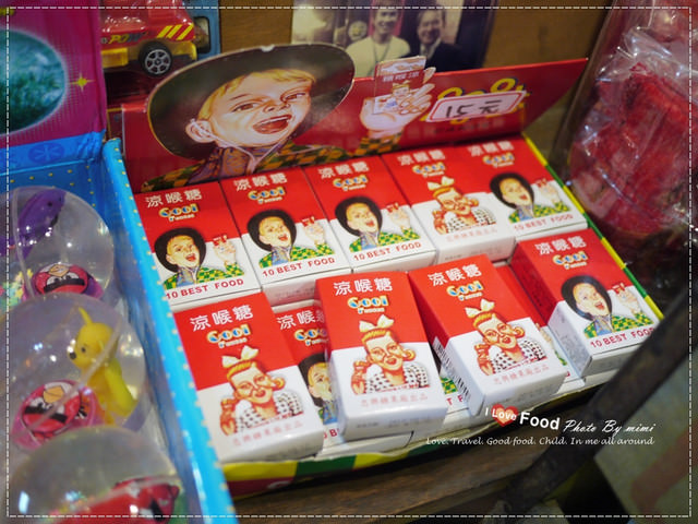 [宜蘭美食]小時後的古早風味。宜蘭 駿懷舊餐廳