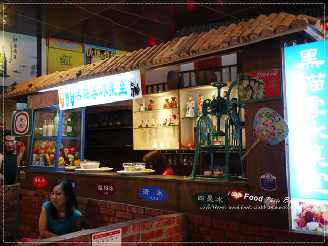 [宜蘭美食]小時後的古早風味。宜蘭 駿懷舊餐廳