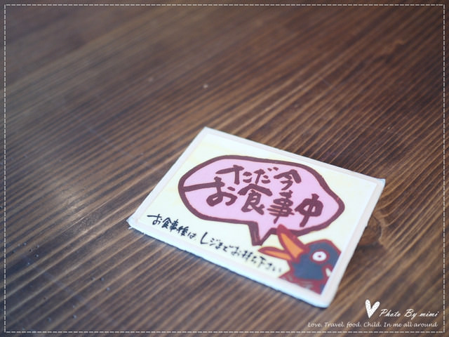 【沖繩飯店】那霸國際通大和ROYNET飯店|單軌牧志站 離國際通超近。 - 第15張圖 【沖繩飯店】那霸國際通大和ROYNET飯店|單軌牧志站 離國際通超近。