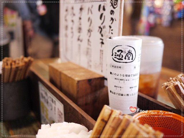 [沖繩]通堂拉麵 小祿站。好有特色的男人麵.女人麵 琉球新麵。帶著米寶 沖繩自由行DAY1
