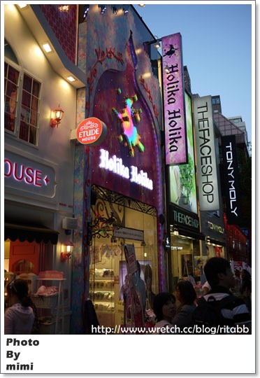 [旅遊]I♥首爾–明洞明洞，好吃又好逛