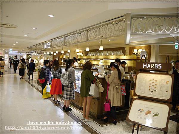 【東京美食】HARBS (LUMINE EST SHINJUKU)。不吃會後悔的水果千層派。每一口都是滿滿的幸福 - 第8張圖 P2070454.JPG
