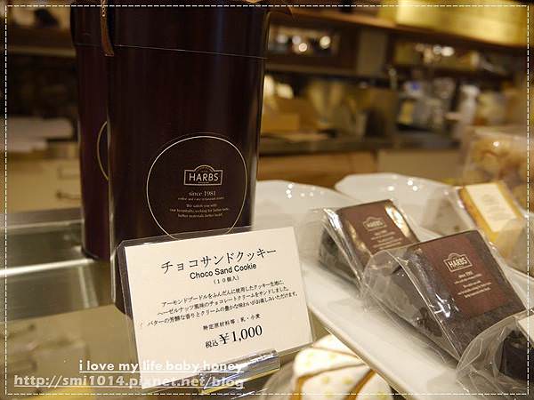 【東京美食】HARBS (LUMINE EST SHINJUKU)。不吃會後悔的水果千層派。每一口都是滿滿的幸福 - 第15張圖 P2070464.JPG