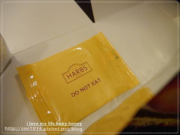 【東京美食】HARBS (LUMINE EST SHINJUKU)。不吃會後悔的水果千層派。每一口都是滿滿的幸福 - 第25張圖 P2070479.JPG