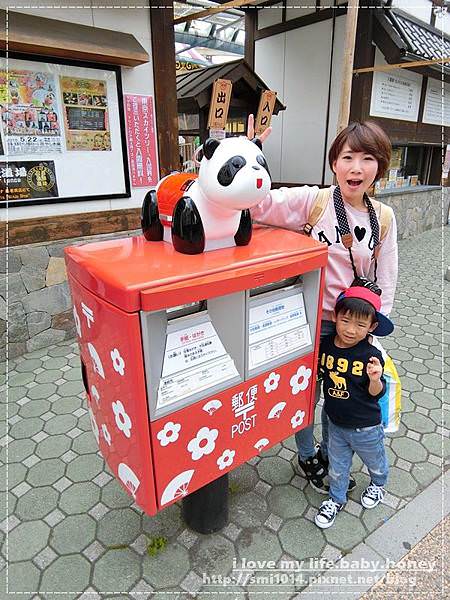 【東京自由行】淺草 雷門.仲見世通散步去。必嚐花月堂波蘿麵包。走走看看之看圖說故事好愜意小遊記 - 第76張圖 CIMG1903.JPG