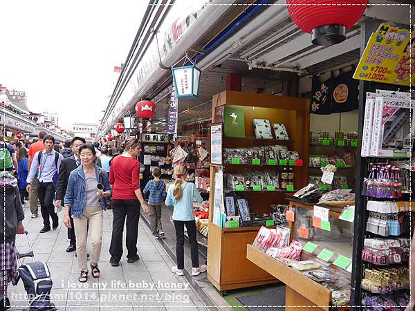 【東京自由行】淺草 雷門.仲見世通散步去。必嚐花月堂波蘿麵包。走走看看之看圖說故事好愜意小遊記 - 第14張圖 P2070526.JPG