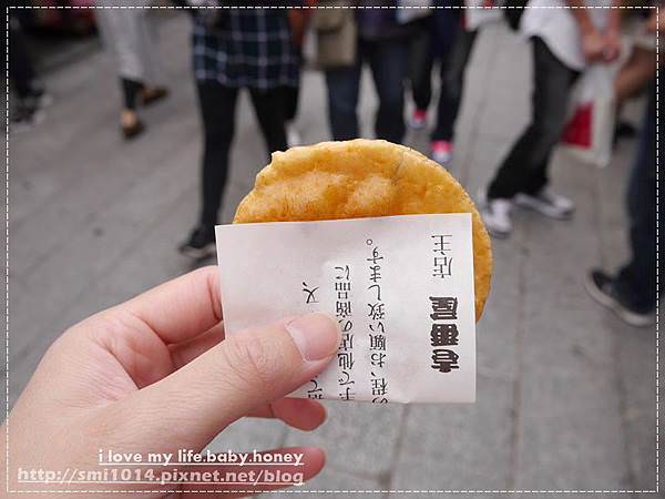 【東京自由行】淺草 雷門.仲見世通散步去。必嚐花月堂波蘿麵包。走走看看之看圖說故事好愜意小遊記 - 第19張圖 P2070537.JPG