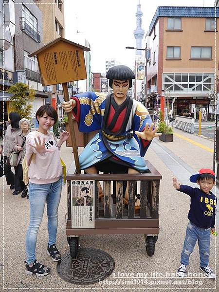 【東京自由行】淺草 雷門.仲見世通散步去。必嚐花月堂波蘿麵包。走走看看之看圖說故事好愜意小遊記 - 第24張圖 P2070549.JPG