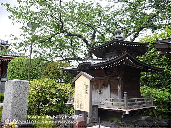 【東京自由行】淺草 雷門.仲見世通散步去。必嚐花月堂波蘿麵包。走走看看之看圖說故事好愜意小遊記 - 第71張圖 P2070648.JPG