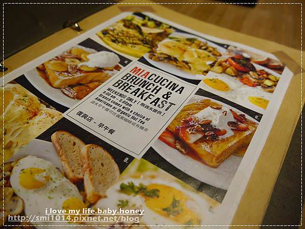 【美食】mia cucina(復興店)。創意義式蔬食料理X工業風裝潢。吃素也能這麼美味啊!。台北東區美食 - 第11張圖 P2120802.JPG