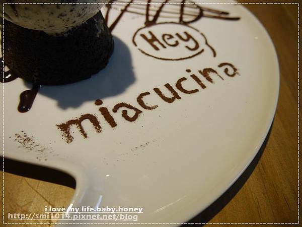 【美食】mia cucina(復興店)。創意義式蔬食料理X工業風裝潢。吃素也能這麼美味啊!。台北東區美食 - 第27張圖 P2120839.JPG