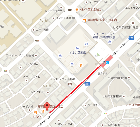 【沖繩親子遊】暖暮拉麵 那霸小祿店。福岡、九州拉麵大選一等獎。沖繩必吃拉麵之一