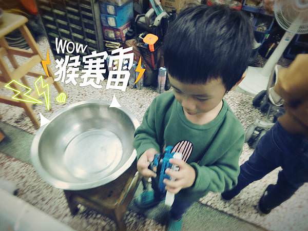 【親子】酷崎獅 童趣糕點。男孩子瘋狂的戰鬥陀螺翻糖蛋糕。波比3歲生日。客製化造型蛋糕。慶生蛋糕。手作蛋糕課程