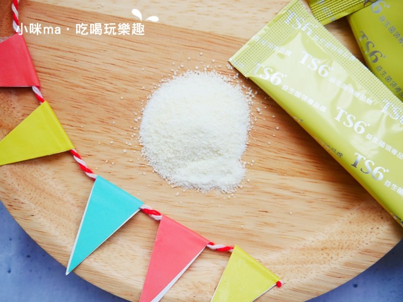 TS6®舒敏7益 TS6®舒敏7益