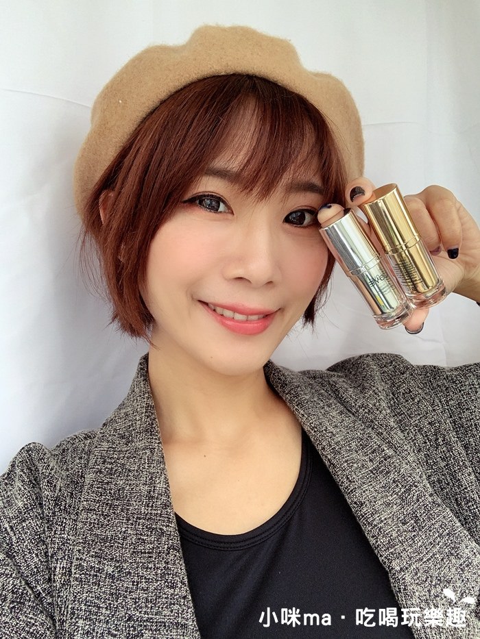 樂妍LOYE 樂妍LOYE