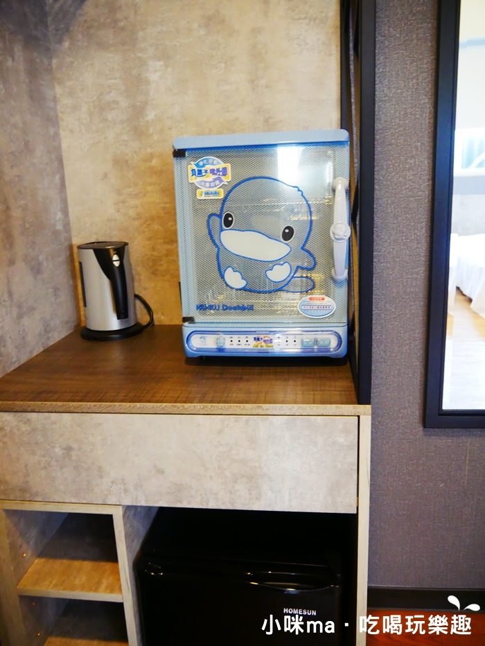 黃埔75旅店 黃埔75旅店