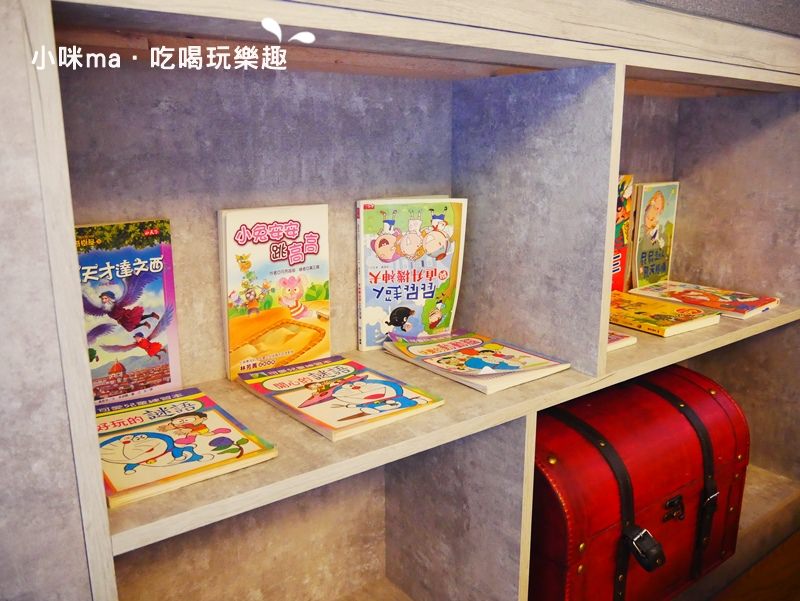 黃埔75旅店 黃埔75旅店