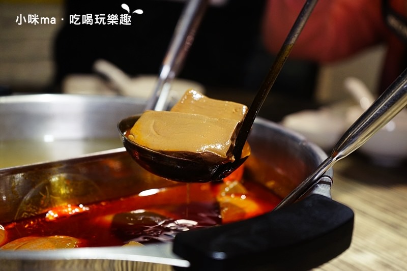 麻神麻辣火鍋 麻神麻辣火鍋