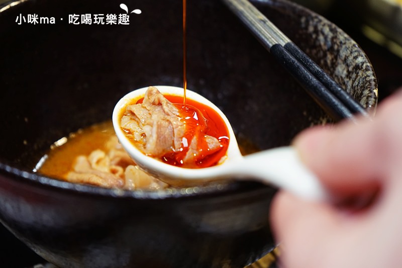 麻神麻辣火鍋 麻神麻辣火鍋