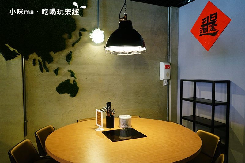 川老爺麻辣鍋 川老爺麻辣鍋