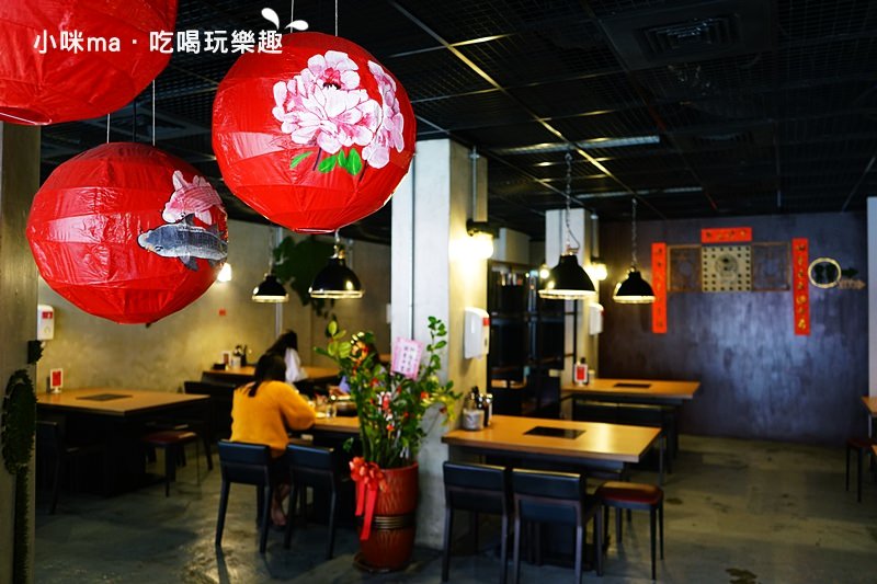 川老爺麻辣鍋 川老爺麻辣鍋