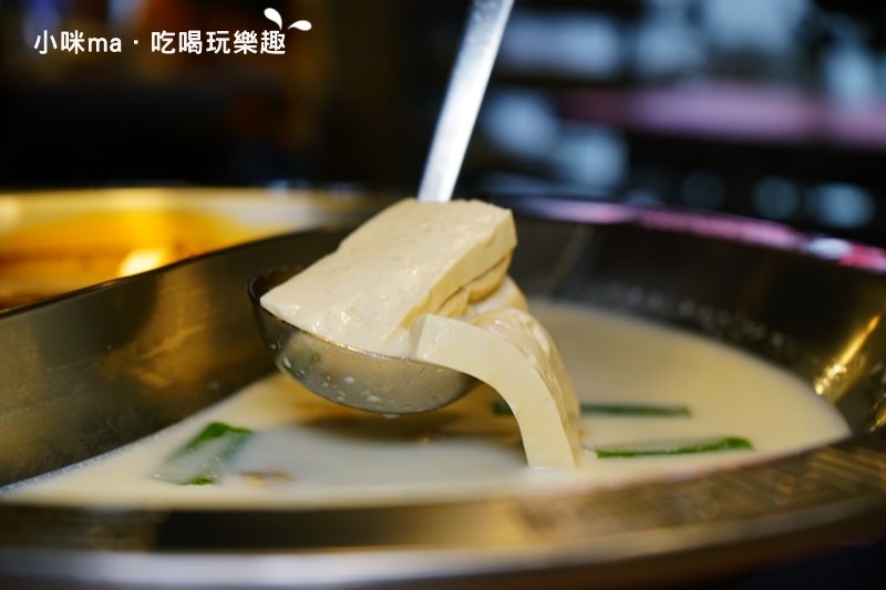 川老爺麻辣鍋 川老爺麻辣鍋