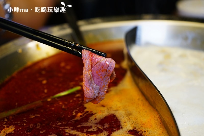 川老爺麻辣鍋 川老爺麻辣鍋