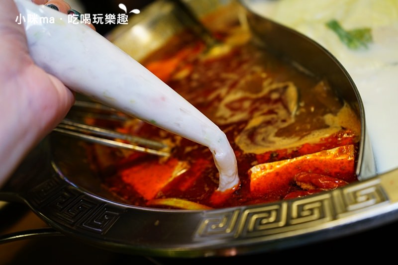 川老爺麻辣鍋 川老爺麻辣鍋