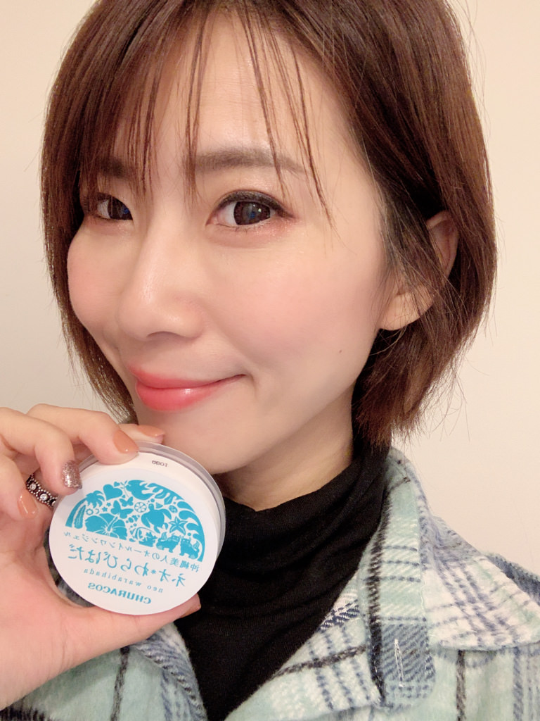 保養 ▏日本俏樂斯Churacos_幼美肌超導逆時彈力水凝霜。一瓶All in one 只要10秒完成保養步驟。懶女人必備。