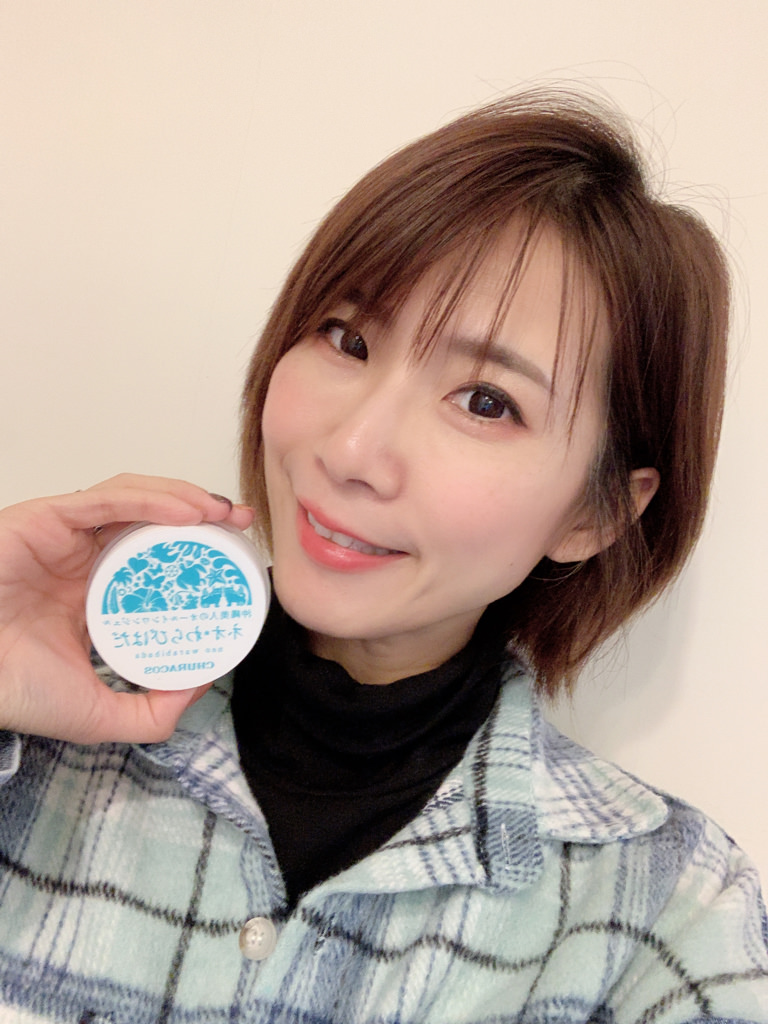 保養 ▏日本俏樂斯Churacos_幼美肌超導逆時彈力水凝霜。一瓶All in one 只要10秒完成保養步驟。懶女人必備。