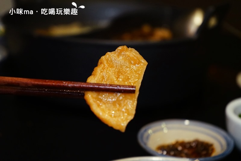 本鼎堂 台式漢方麻辣鍋