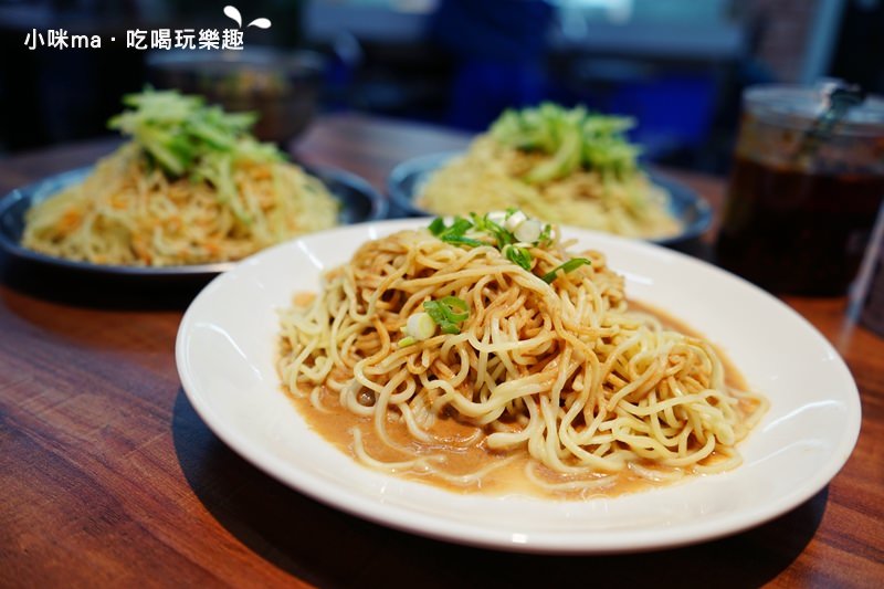 陸地涼麵 陸地涼麵