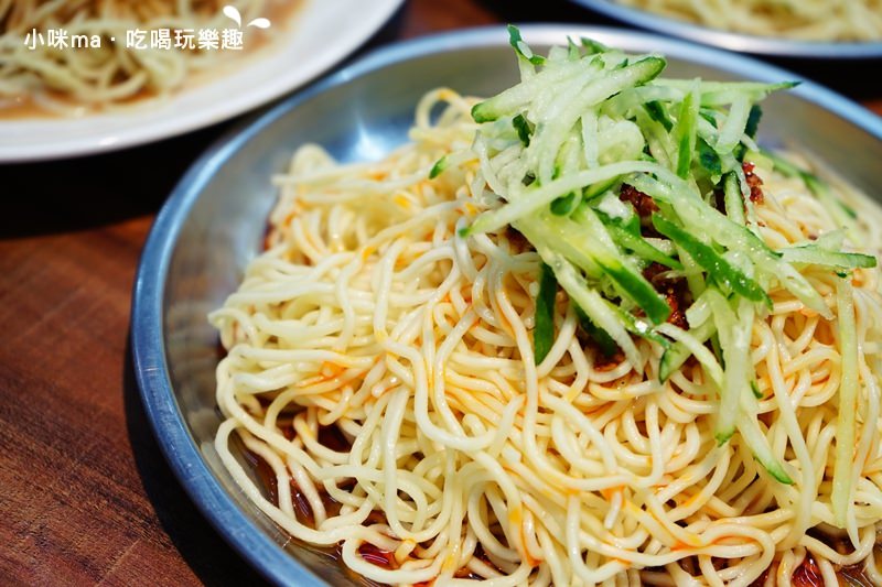 陸地涼麵 陸地涼麵