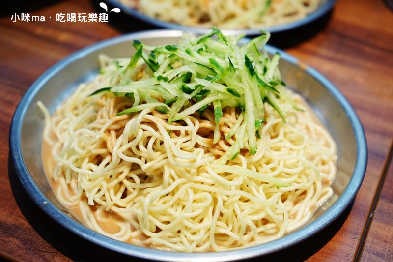 陸地涼麵 陸地涼麵