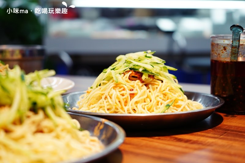 陸地涼麵 陸地涼麵