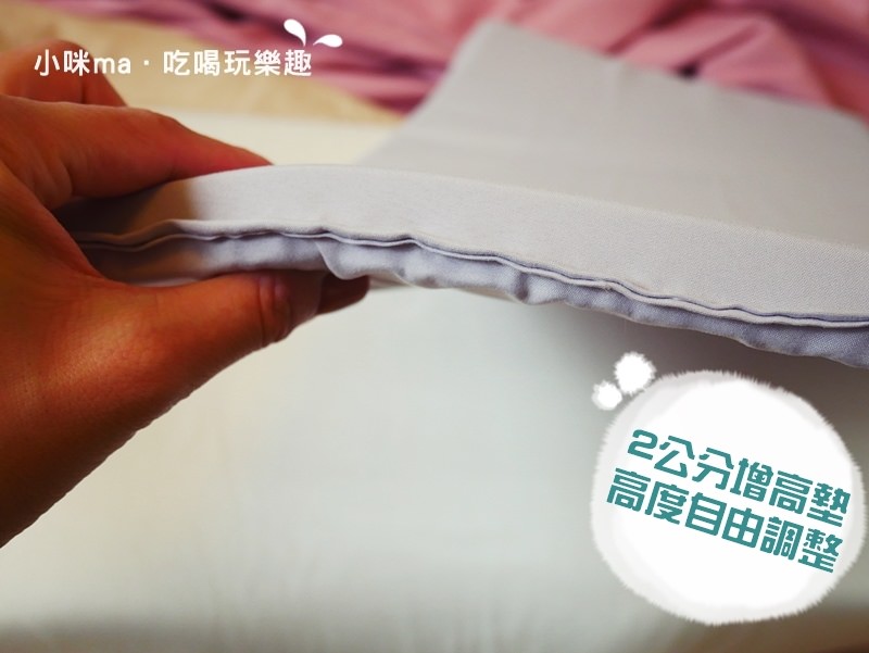 德瑞克名床 德瑞克名床