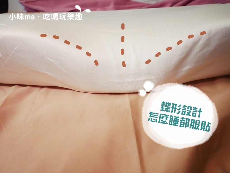 德瑞克名床 德瑞克名床