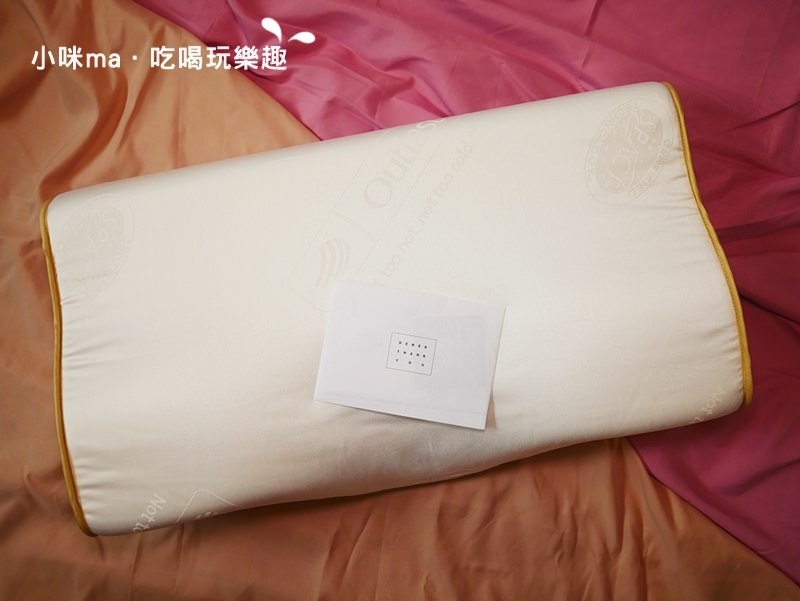德瑞克名床 德瑞克名床