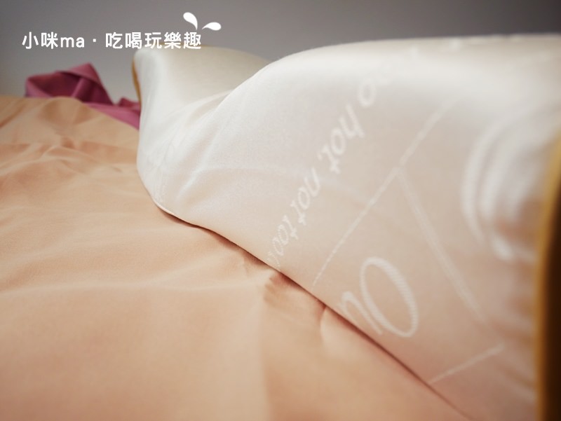 德瑞克名床 德瑞克名床