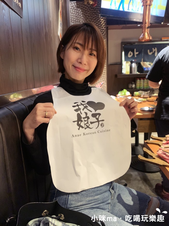 娘子韓食-市民店