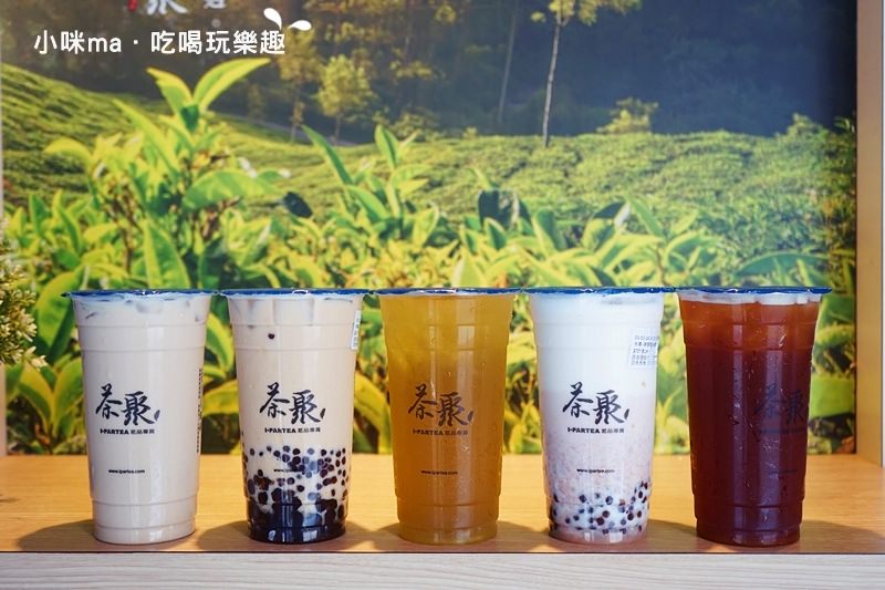 茶聚 茶聚