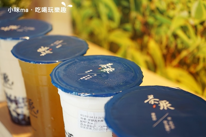 茶聚 茶聚
