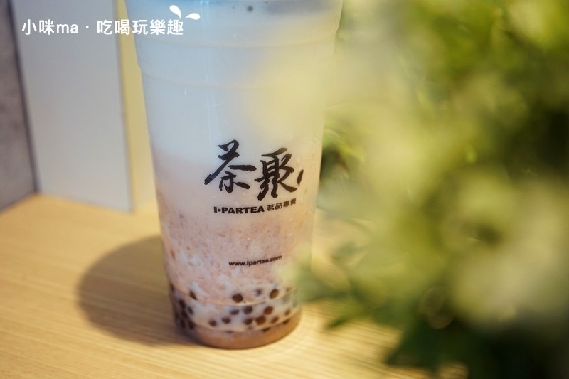 茶聚 茶聚