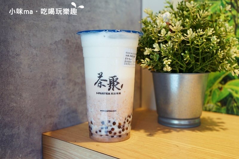 茶聚 茶聚