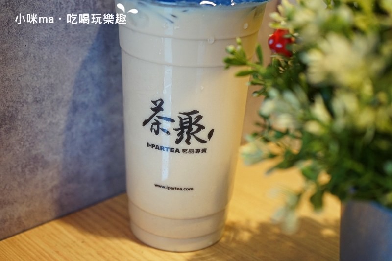 茶聚 茶聚