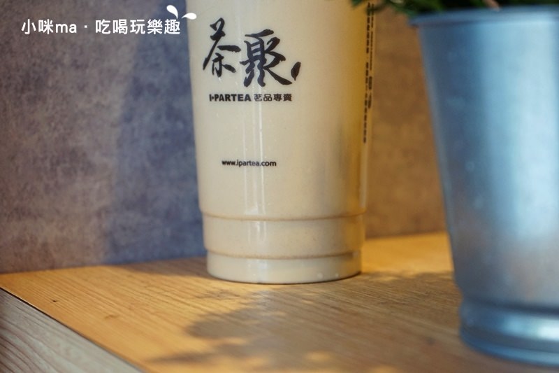 茶聚 茶聚